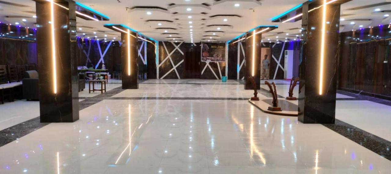 Hotel Jyoti International Āsansol Εξωτερικό φωτογραφία